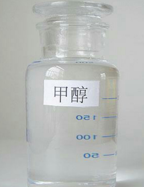 陕西甲醇燃料