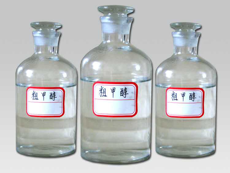 甲醇燃料真的好用吗?有毒吗?