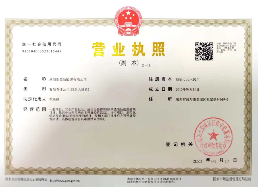 MG冰球突破·(中国)官方网站