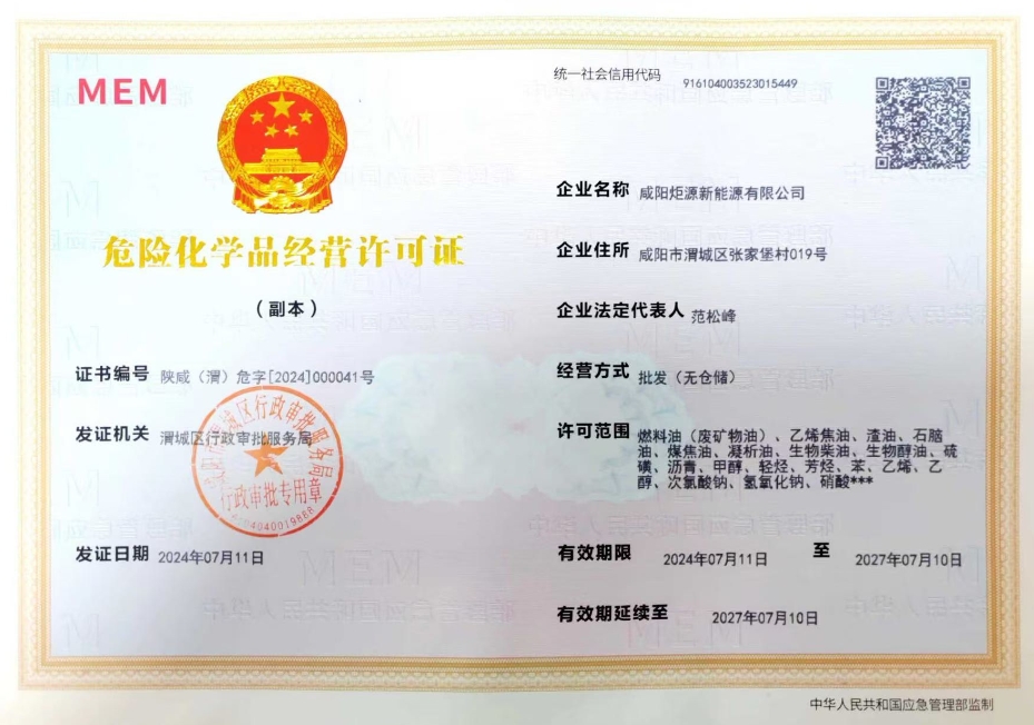 MG冰球突破·(中国)官方网站